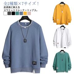 プルオーバー パーカー 男女兼用 レディース メンズパーカー ラウンドネック スウエット トレーナー トップス パーカー tシャツ 長袖 切り替え シンプル 大きサイズ カジュアル 春服 秋服 ファッ#dkhsh592160