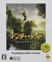 【中古】「非常に良い」アンチャーテッド -地図なき冒険の始まり- PlayStation Vita the Best - PS Vita
