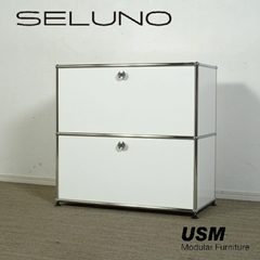 ◾︎SELUNO◾︎ 【展示超美品】USM Haller USMハラー  2段サイドボード ドロップダウンドア / ホワイト 21万 v487