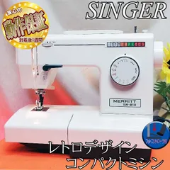 2025年最新】MERRITT SRの人気アイテム - メルカリ 2025年最新】MERRITT SRの人気アイテム - メルカリ