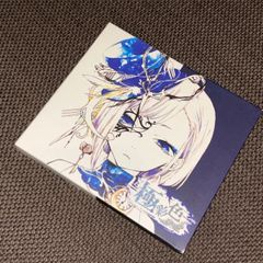 (S5642) 初回限定盤A れをる/REOL 極彩色 CD reol