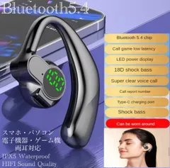 2 ワイヤレスイヤホン　イヤホン　Bluetooth 5.4 IPX5 イヤホンマイク ノイズキャセリング　HIFI Sound  日常　防水 片耳　左右対応　USB 充電  高音質のサムネイル