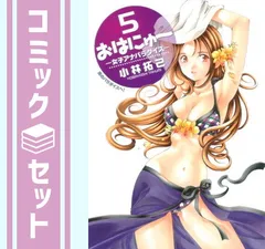 2025年最新】小林_拓己の人気アイテム - メルカリ