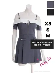 ホワイトxネイビーAOC-3911 [AOC3911-WxB-2506]XSサイズあり【an /アン】バイカラー/ オフショル/ キャミソール/ フロントジップ/ フレア/ ワンピース/ ミニドレス/ キャバドレス