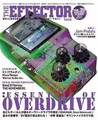 2026年最新】THE EFFECTOR BOOK Vol.6の人気アイテム - メルカリ
