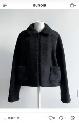 eunoia ユノイアcoat コートribboni hand coat eunoia