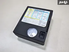 2025年最新】エアコン工具セットの人気アイテム - メルカリ