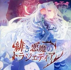 2026年最新】Ariabl eyeSの人気アイテム - メルカリ