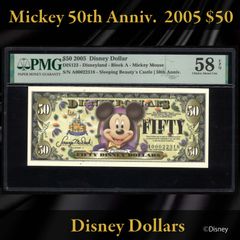 ディズニーダラー 1998年 1ドル ミッキー シリーズA PMG66 - メルカリ