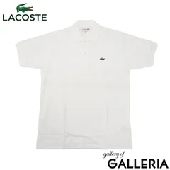 ラコステ ポロシャツ 半袖 メンズ レディース LACOSTE おしゃれ 定番 かっこいい カジュアル シンプル ブランド トップス 鹿の子 ロゴ ワニ 大人 ワンポイント スポーツ 人気 Classic Fit 日本製 L.12.12 L1212LJ-99