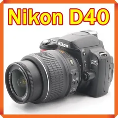 2025年最新】ニコン D40ボディの人気アイテム - メルカリ