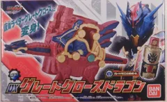 2025年最新】仮面ライダービルド dxグレートクローズドラゴンの