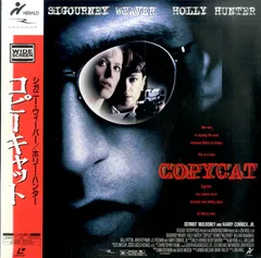 コピーキャット　USオリジナル映画ポスター コピーキャット 映画ポスター - メルカリ