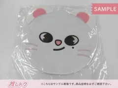 ⭐︎定価⭐︎ Stray Kids ぬいぐるみ　うちわケース　バッジ　ヒョンジン 2025年最新】straykids うちわケース ヒョンジンの人気アイテム