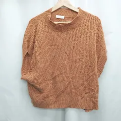 ◇ ⊂ UNITED ARROWS ユナイテッドアローズ カジュアル 無 ベスト サイズ表記なし ブラウン系 メンズレディース E  【1505220006119】