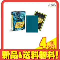 2026年最新】デュエリストカードプロテクター シグナードラゴンセット