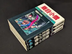 2025年最新】猫目小僧 [DVD]の人気アイテム - メルカリ