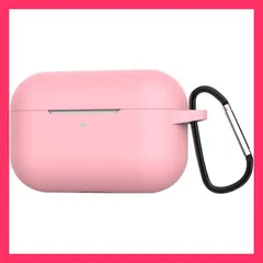 ★売れ筋★ airpods pro2 ケース シリコン airpods pro ケース airpods 第3世代 カバー エアポッズ プロ ケース 充電対応 カラビナ付き イヤホンケース 防滴 おしゃれ