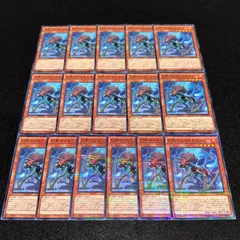 幻創のミセラサウルス ウルトラパラレル 3枚セット 未開封 遊戯王 遊戯王】幻創のミセラサウルス | トレカ販売 - トレマ