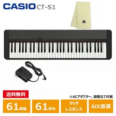 2025年最新】casiotone 201の人気アイテム - メルカリ