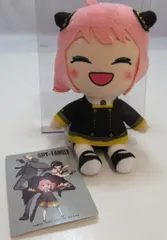 セガ モアプラス表情ころころぬいぐるみ SPY×FAMILY アーニャ (笑顔/目閉じ)