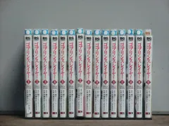 ゴブリンスレイヤー　外伝　33冊　全巻セット ゴブリンスレイヤー 外伝 33冊 全巻セット ゴブリンスレイヤー