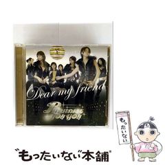 【中古】 ＢＩＲＴＨ ２/幻冬舎/山口譲司 楽天市場】山口譲司 birth（本・雑誌・コミック）の通販