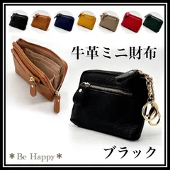 【新品】★ブラック★ キーケース レディース 大容量 スマートキーケース コインケース 小銭入れ付き ミニウォレット