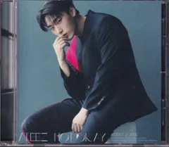 ATEEZ 個別盤 SAN NOT OKAY サン