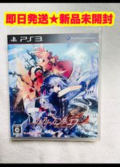 【新品未開封★即日発送】フェアリーフェンサーエフ　PS3ソフト
