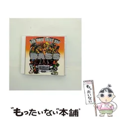 2026年最新】brahman デモテープの人気アイテム - メルカリ