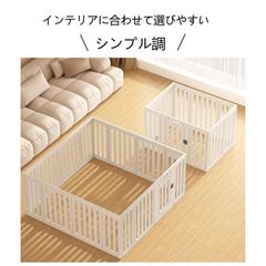 ペットサークル 室内犬猫用ケージ ドア付き フェンス 高さ60cm/75cm 組立自由 安全 おしゃれ 12枚セット