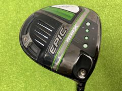 Item thumbnail for item c7a2f8ad-5062-4e81-a223-3a9ebc12e1a4