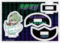 【中古】アクリルスタンド・アクリルパネル フィリップ ふらふらアクリルスタンド 「風都探偵」