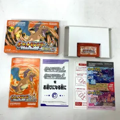 07w3982 GBA ポケットモンスター ファイアレッド 箱、説明書あり 動作品 ポケモン赤 ゲームボーイアドバンス【中古品】