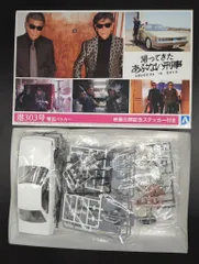 2025年最新】あぶない刑事ポストカードの人気アイテム - メルカリ