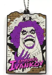 【中古】キーホルダー エンポリオ・イワンコフ 繋がるラバースタンドコレクション 「一番くじ ワンピース 革命の炎」 H賞