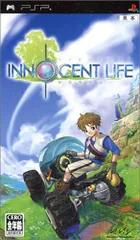 イノセントライフ~新牧場物語 - PSP