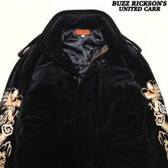 UNITED CARR バズリクソンズ　MA-1 スカジャン　リバーシブル　M BUZZ RICKSON'S UNITED CARR/ユナイテッドカー バズリクソンズ