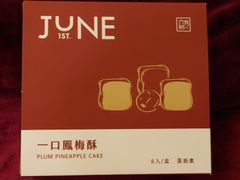 billlie 台湾 台北 特典 トレカ 希少 ハラム - メルカリ
