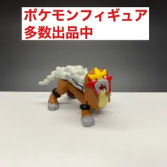 2024年最新】ポケモン クリッピングフィギュアの人気アイテム