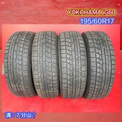 YOKOHAMA RYO1 7.00R16LT12PR チューブ付き6本セット - メルカリ