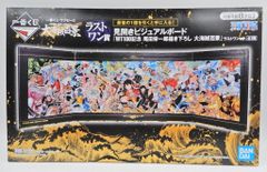 BANDAI SPIRITS 이치 반 쿠지 원피스 WT100 기념 오다 에이이치로 신작 대해적 백 라스트 원상 WT100 기념 대해적 백경 양면 비주얼 보드