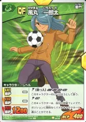 【中古】イナズマイレブンTCG 029/054[R]：風丸 一郎太