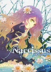 男性向け 全年齢 一般 同人誌 <<東方>> Narcissus / mattie / daysui