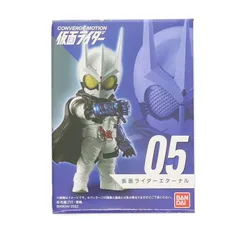 (単品)(食玩) 仮面ライダーエターナル CONVERGE MOTION 仮面ライダー 仮面ライダーW(ダブル) FOREVER AtoZ/運命のガイアメモリ フィギュア バンダイ