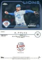 【中古】スポーツ 181[インサートカード]：A・アブレイユ