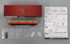 2026年最新】キハ 35の人気アイテム - メルカリ