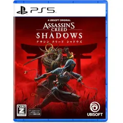 特典封入 アサシン クリード シャドウズ スタンダードエディション PS5 Play Station5 ゲームソフト JAN:4949244013437 ≡U8459