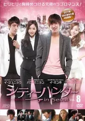 Amazon.co.jp: シティーハンター in seoul DVD 全巻セット 韓国